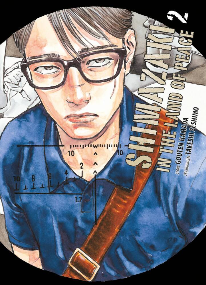 Shimazaki in the Land of Peace 02 (Gouten Hamada)