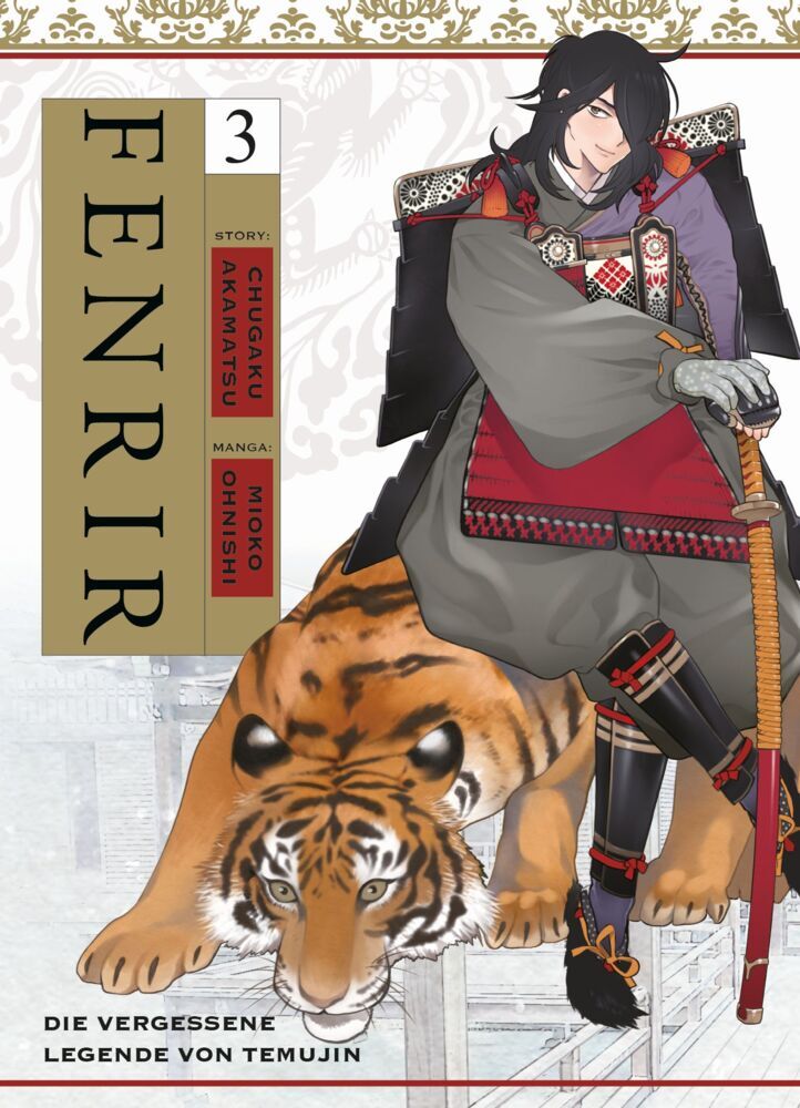 Fenrir: Die vergessene Legende von Temujin 03 (Chugaku Akamatsu)