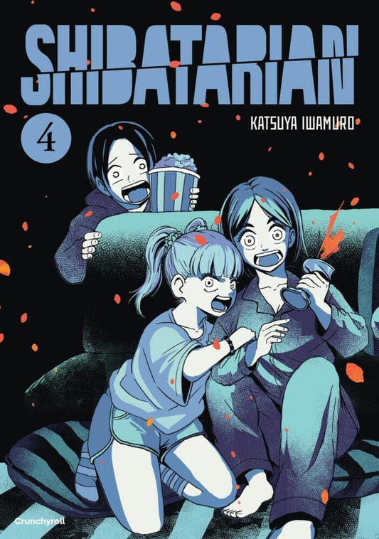 Shibatarian - Band 4 (Katsuya Iwamuro)