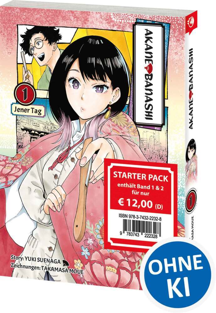 Akane-banashi Starter Pack (Yuki Suenaga)