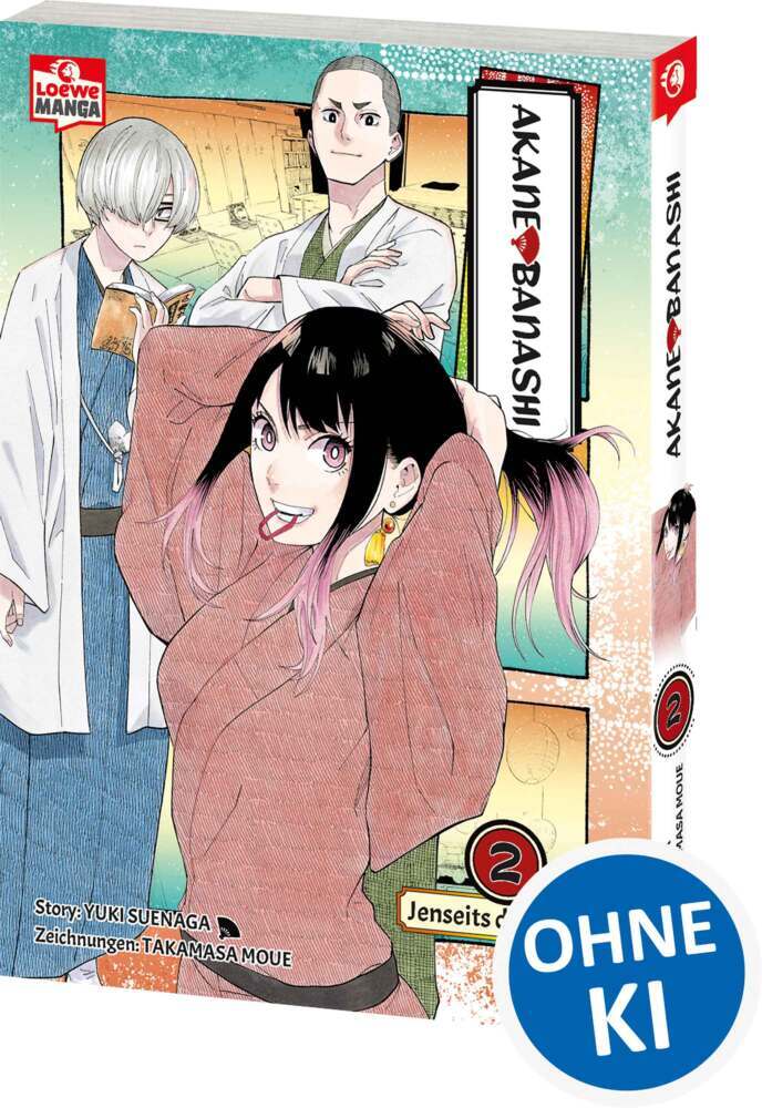 Akane-banashi 02 (Yuki Suenaga)