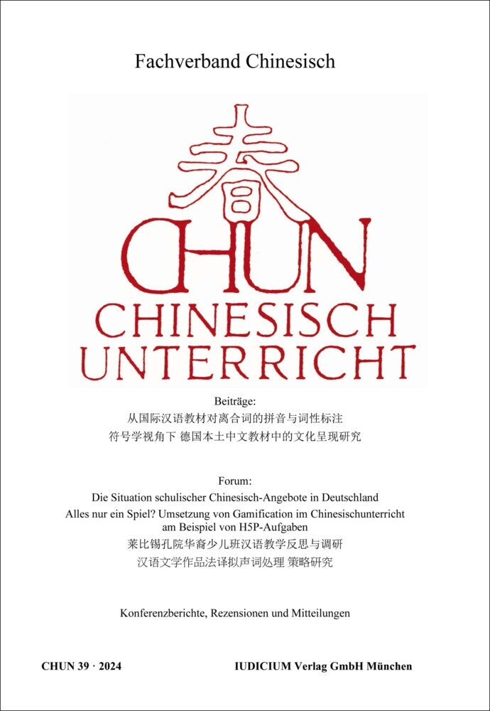 CHUN Chinesischunterricht (Fachverband Chinesisch)