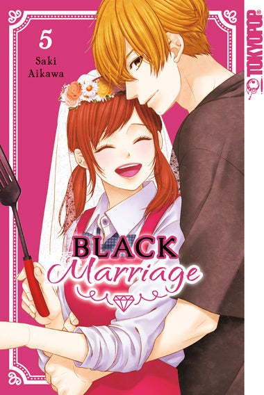 Black Marriage 05 (Saki Aikawa)