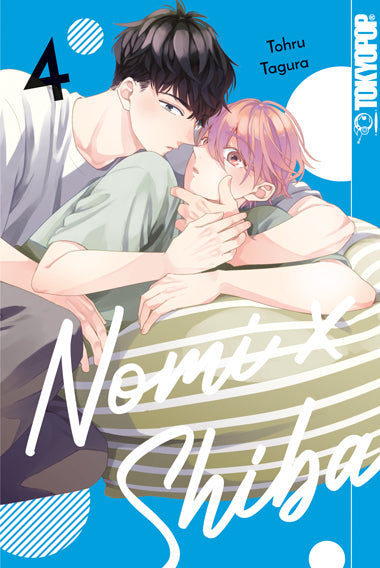 Nomi x Shiba 04 (Tohru Tagura)