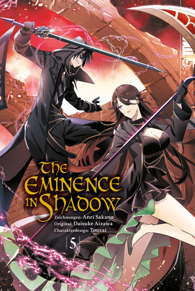 The Eminence in Shadow 05 (Anri Sakano)