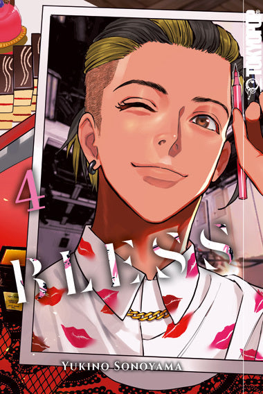 Bless 04 (Yukino Sonoyama)
