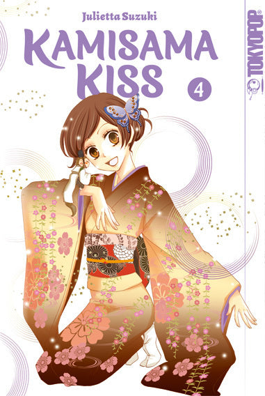 Kamisama Kiss 2in1 04 (Julietta Suzuki)