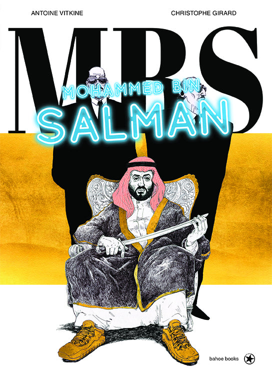 Mohammed bin Salman (Girard Christophe)
