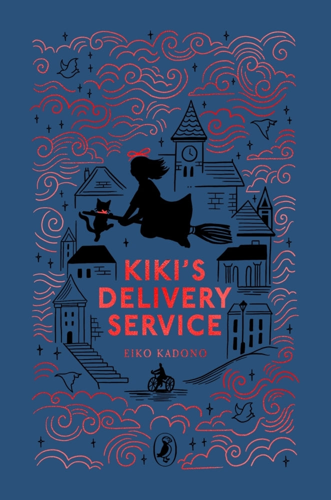 Kiki's Delivery Service (Eiko Kadono)