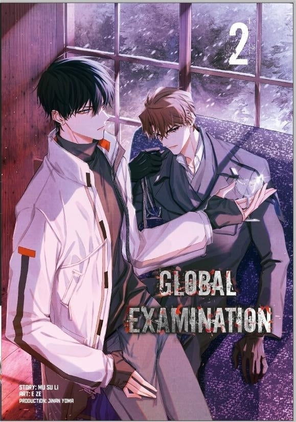 Global Examination 2 (E Ze)