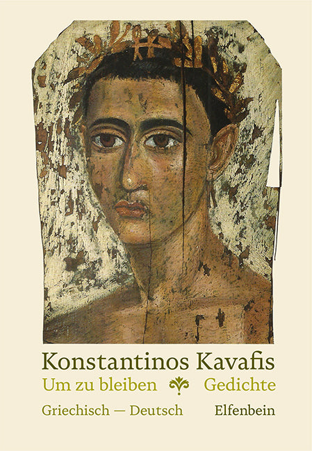 Um zu bleiben (Konstantinos Kavafis)