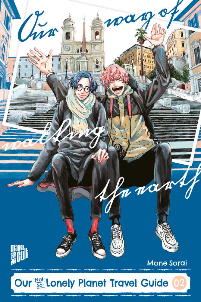 Our Not-So-Lonely Planet Travel Guide 02 (Mone Sorai)