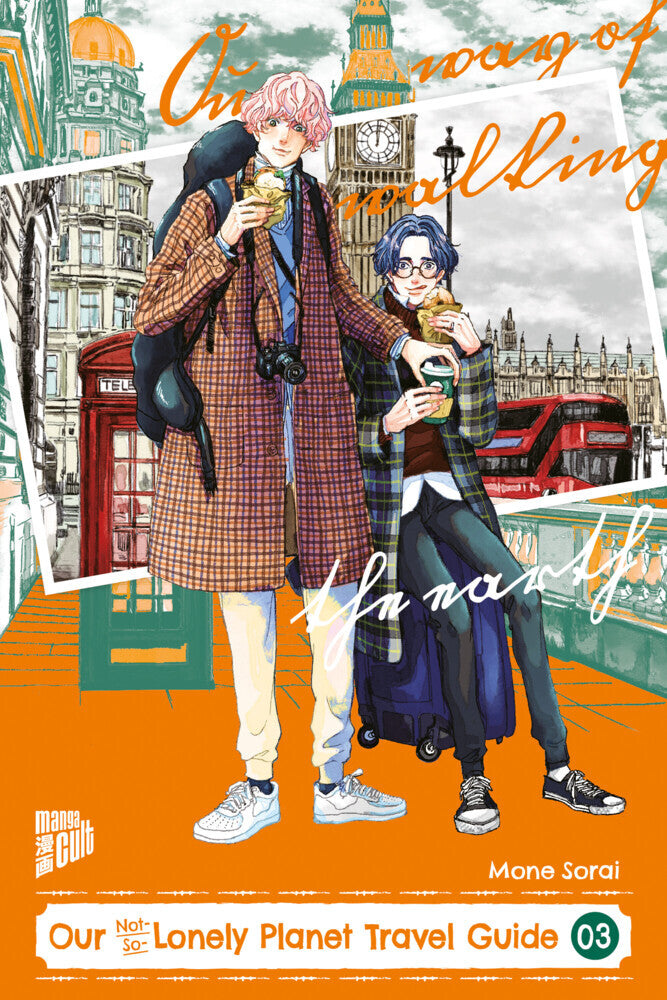 Our Not-So-Lonely Planet Travel Guide 03 (Mone Sorai)