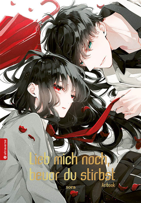 Lieb mich noch, bevor du stirbst Artbook: Alle Illustrationen (Sora)