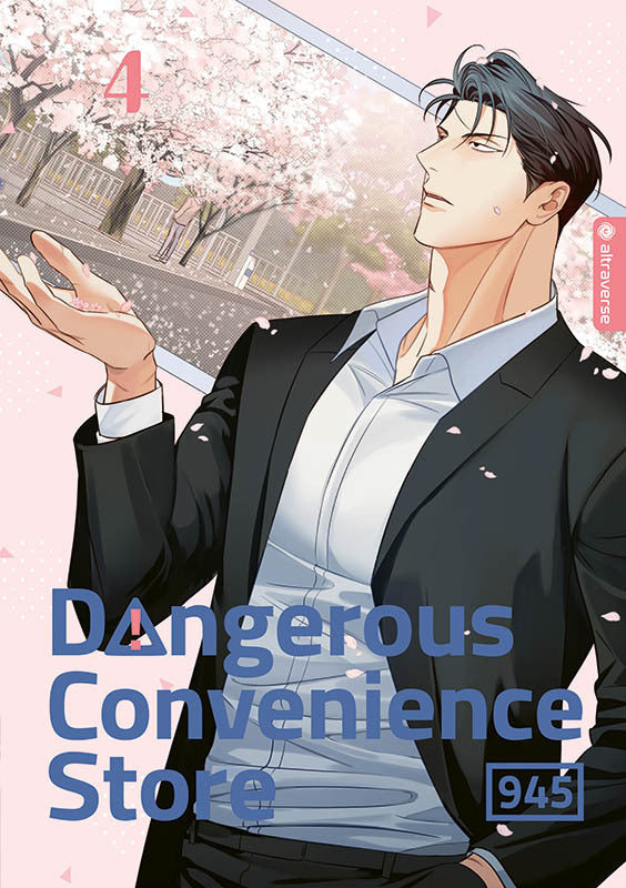 Dangerous Convenience Store 04 (945)
