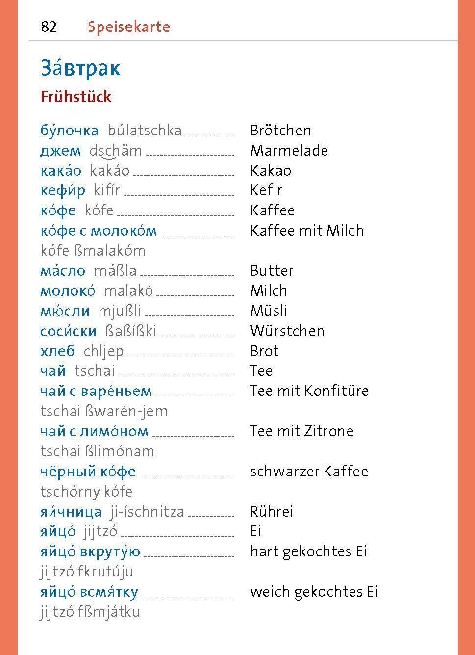 PONS Langenscheidt Universal-Sprachführer Russisch (Deutsch, Russisch, 2023, Langenscheidt)