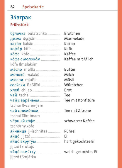 PONS Langenscheidt Universal-Sprachführer Russisch (Deutsch, Russisch, 2023, Langenscheidt)