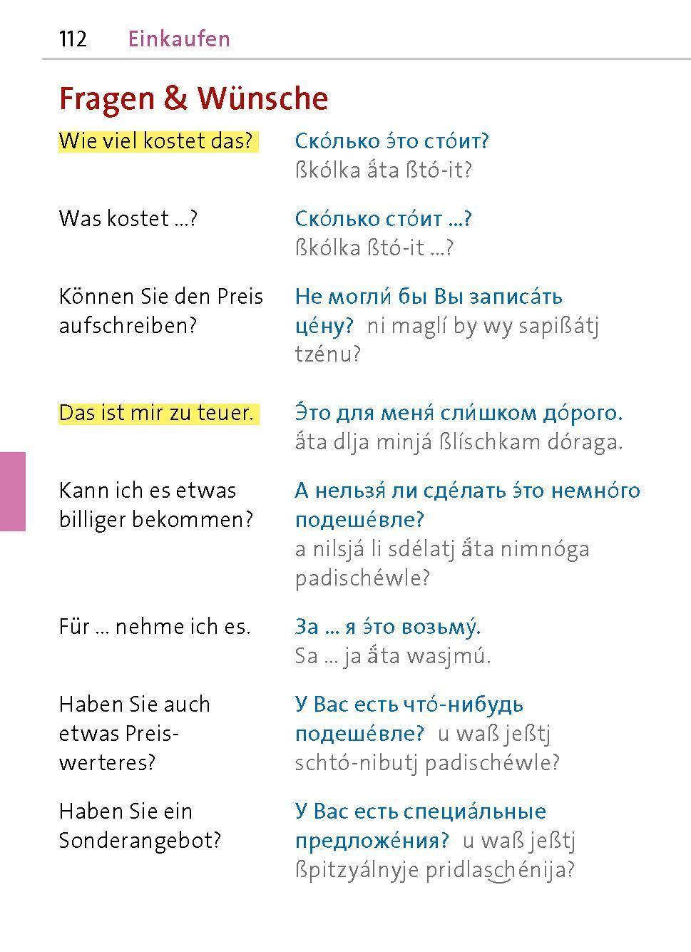PONS Langenscheidt Universal-Sprachführer Russisch (Deutsch, Russisch, 2023, Langenscheidt)