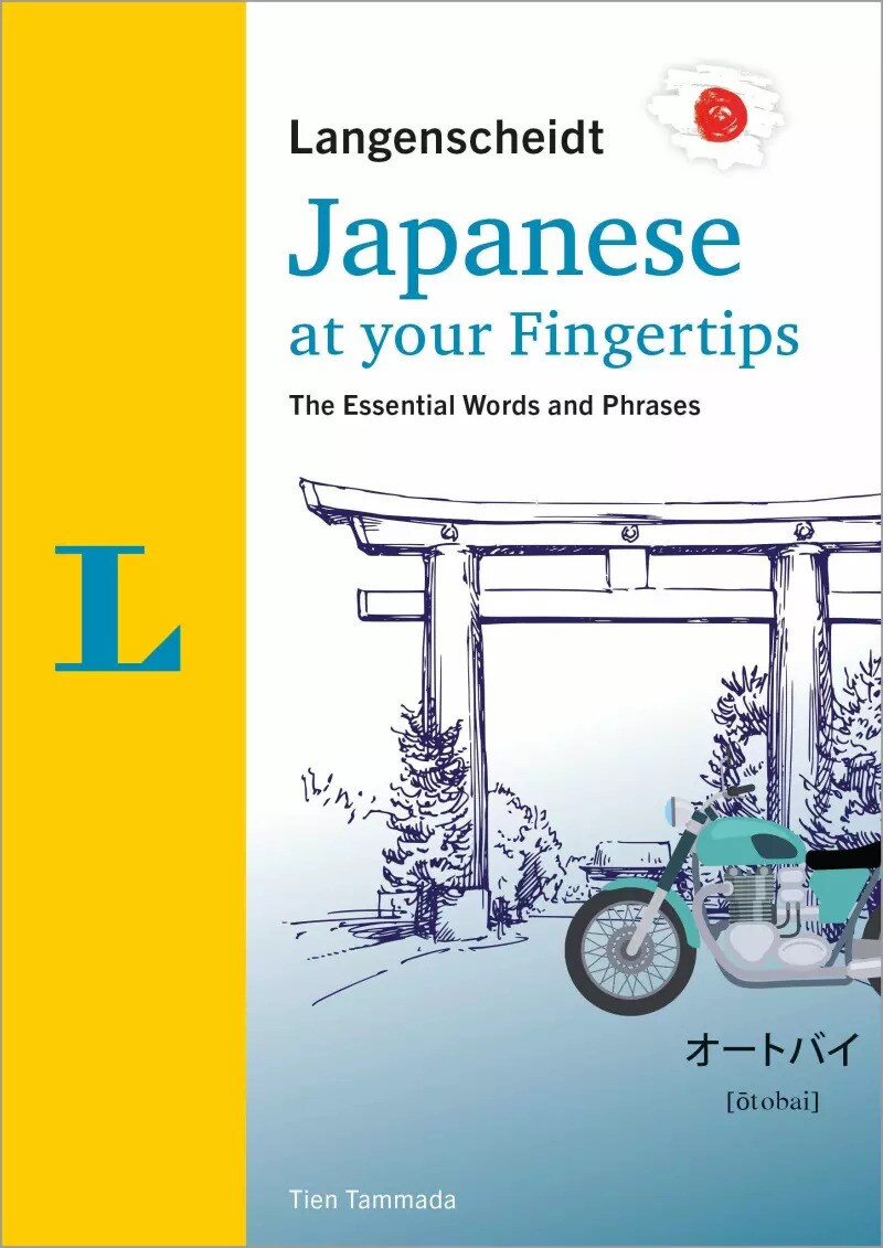 Langenscheidt Japanese at your fingertips (Deutsch, Japanisch, 2022, Tien Tammada)