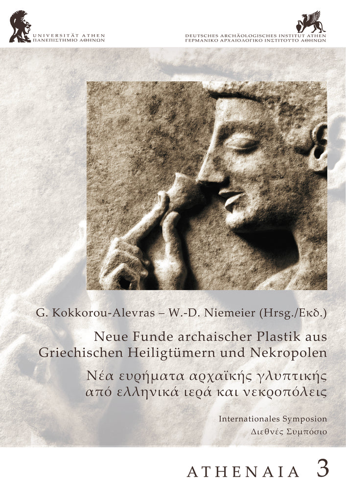 Neue Funde archaischer Plastik aus griechischen Heilgtümern und Nekropolen (G. Kokkorou-Alevra)