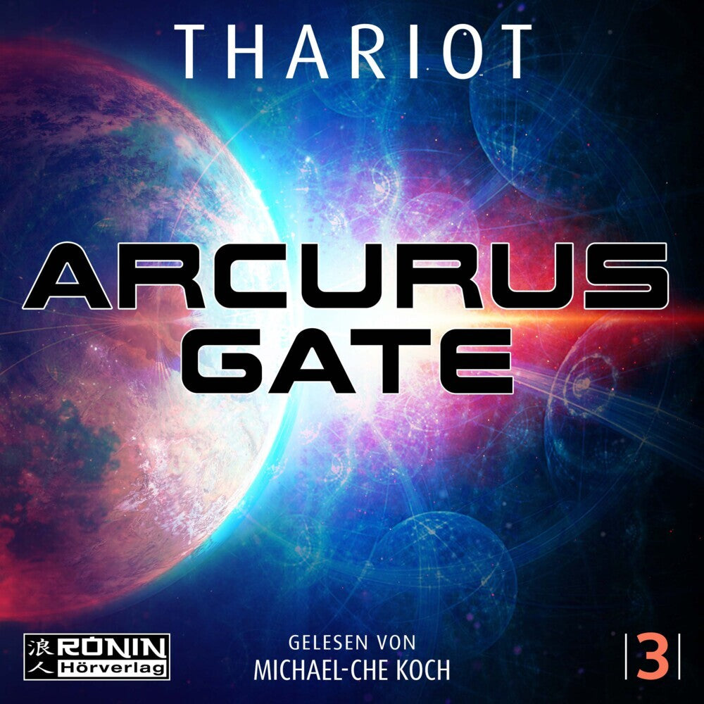 Arcurus Gate 3 (Thariot)