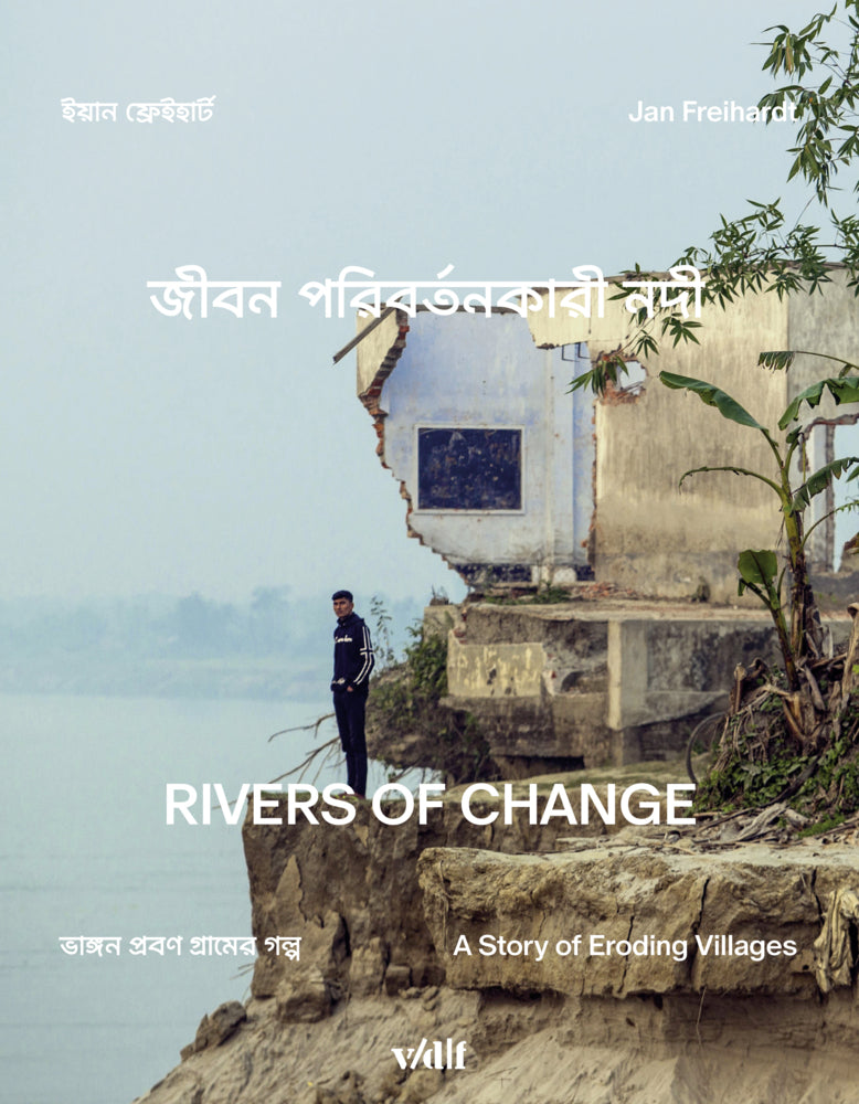 Rivers of Change (Jan Freihardt)