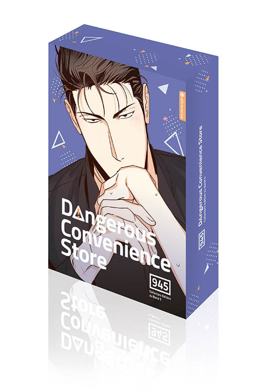 Dangerous Convenience Store Collectors Edition 05, m. 1 Beilage, m. 1 Beilage (945)