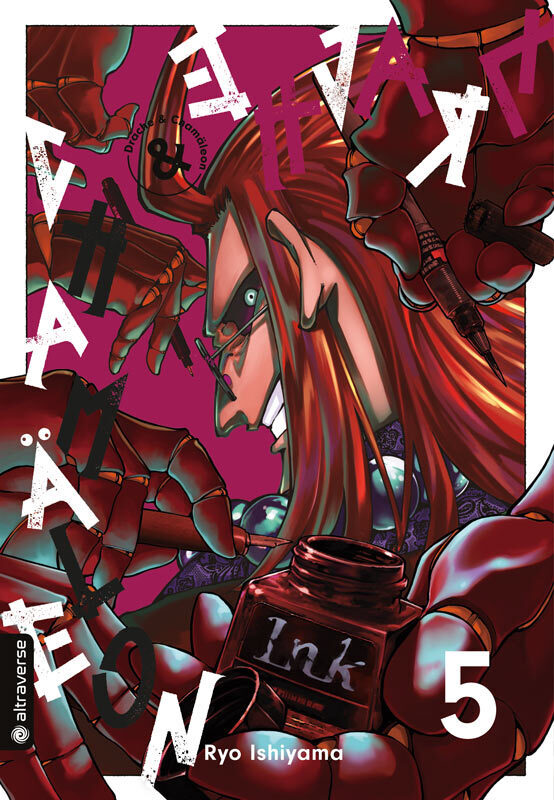 Drache & Chamäleon 05 (Ryo Ishiyama)