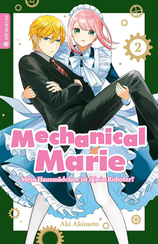 Mechanical Marie 02 (Aki Akimoto)