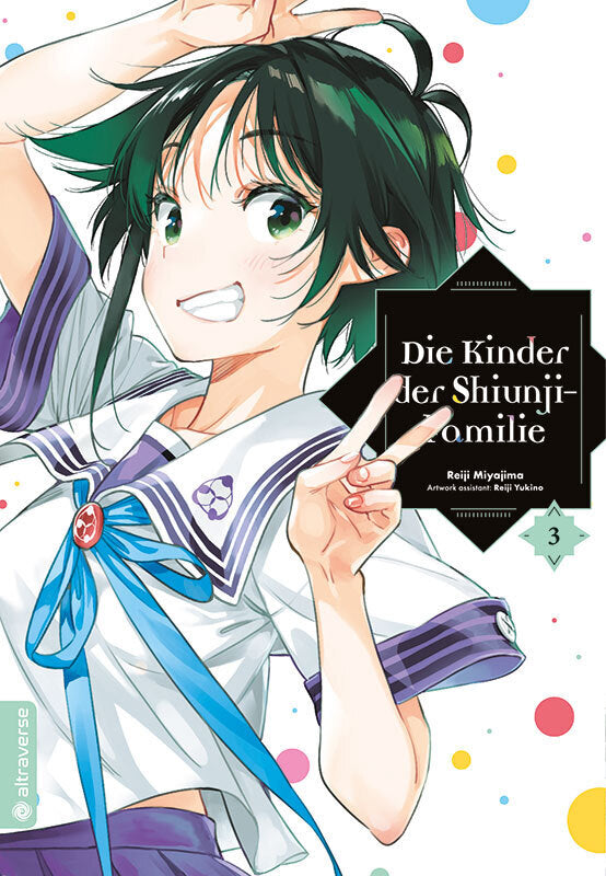Die Kinder der Shiunji-Familie 03 (Reiji Miyajima)