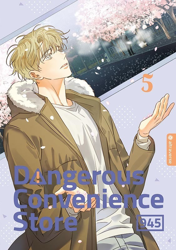 Dangerous Convenience Store 05 (945)