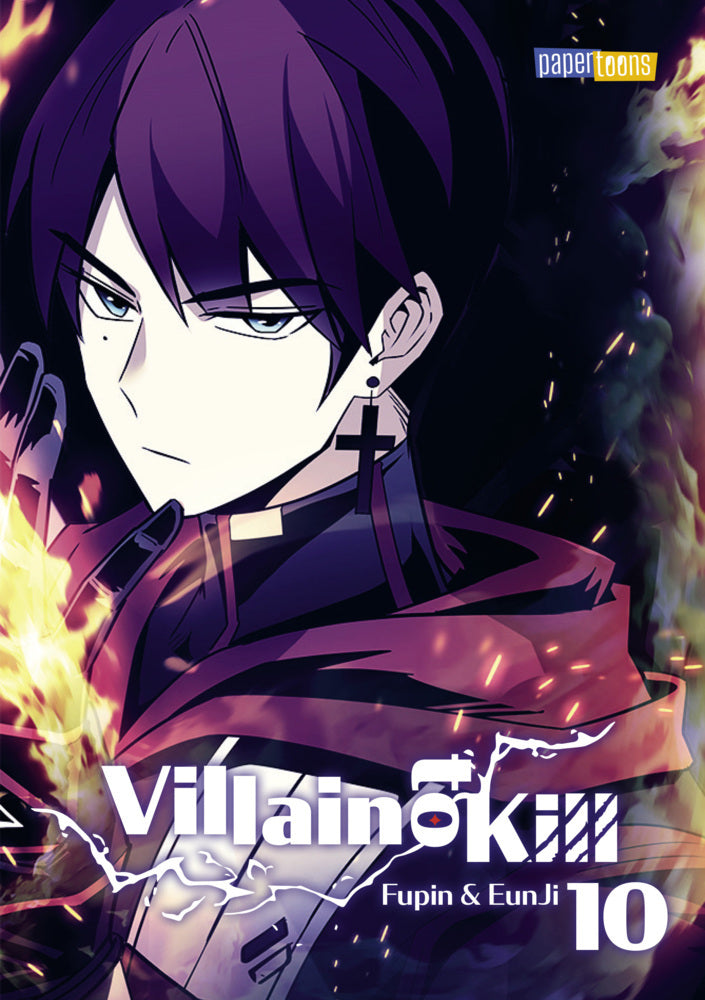 Villain to Kill 10 (Fupin)