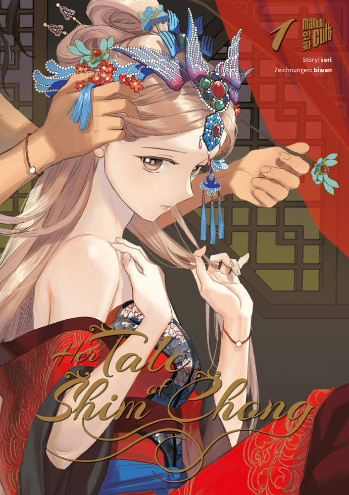 Her Tale of Shim Chong 1 (Seri)