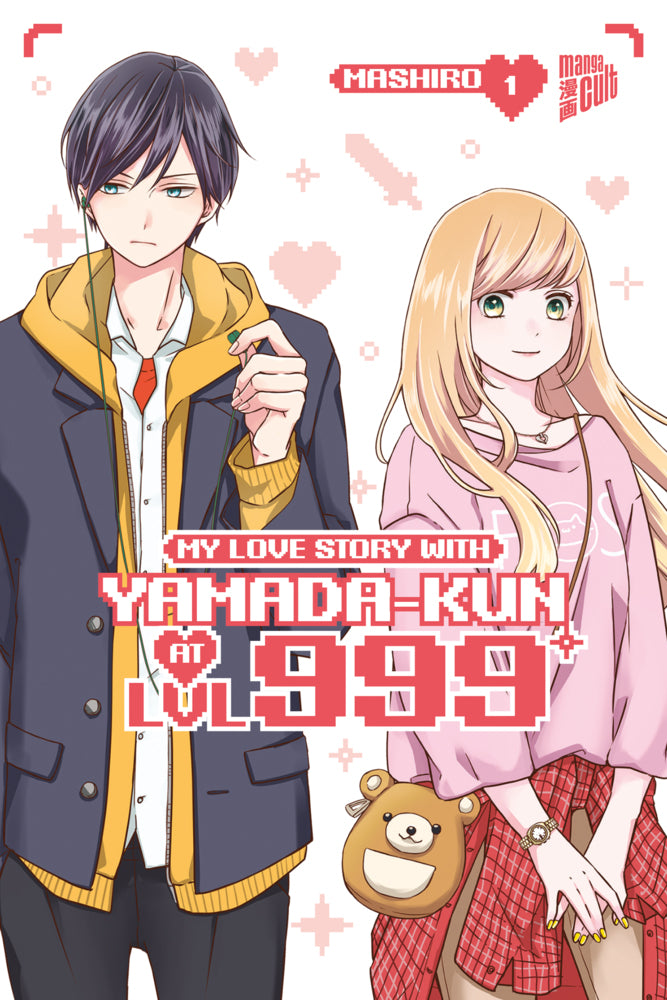 My Love Story with Yamada-kun at LVL 999 01 (Mashiro)