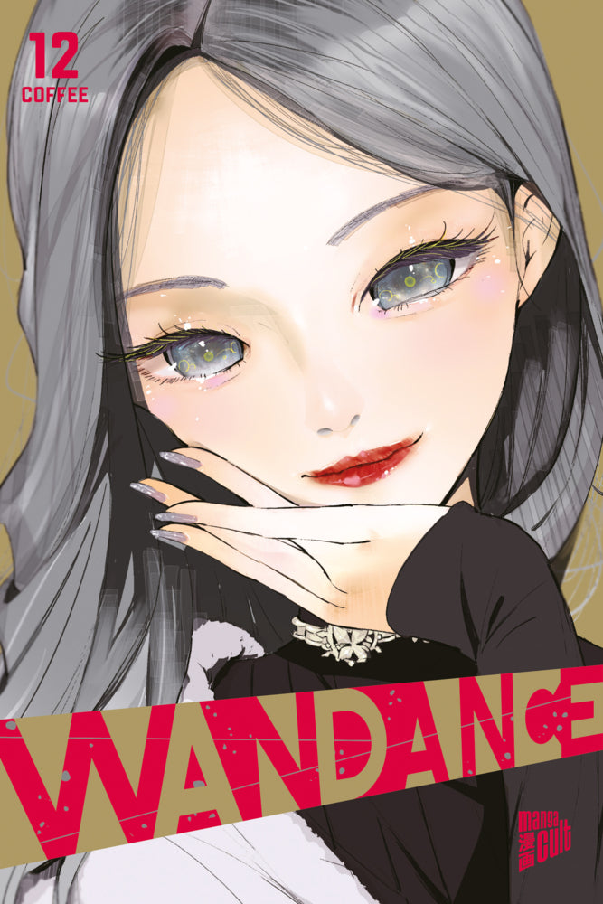 Wandance 12 (Coffee)