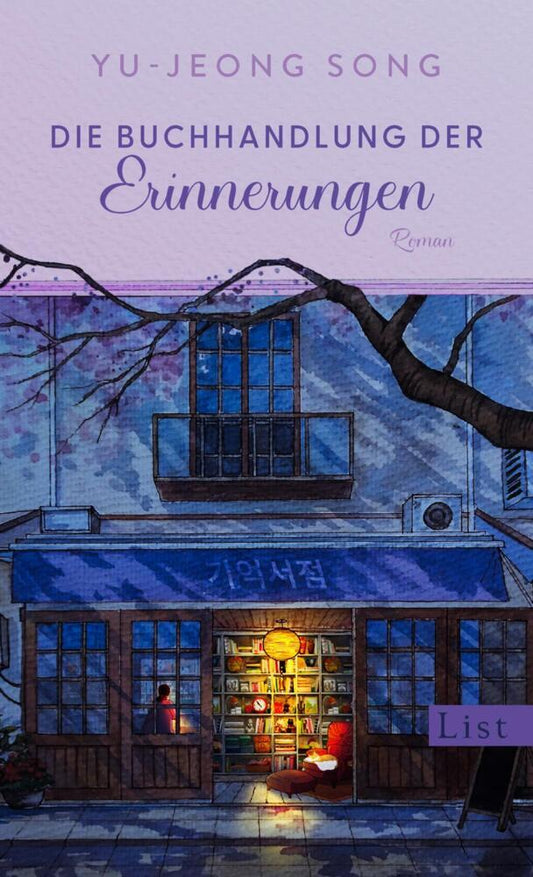 Die Buchhandlung der Erinnerungen (Yu-Jeong Song)