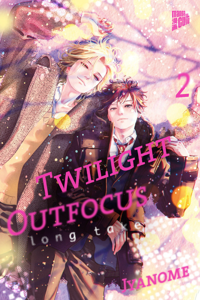 Twilight Outfocus Long Take 2 Limited Edition (Jyanome)