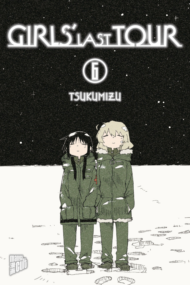 Girls' Last Tour 6 (Tsukumizu)