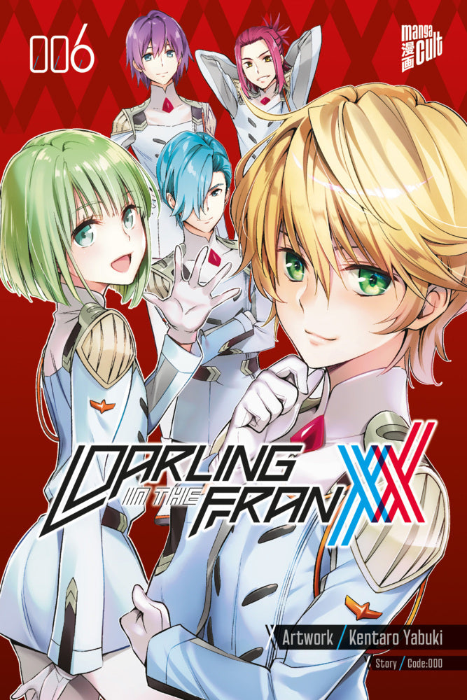 Darling in the Franxx 6 (Code:000)