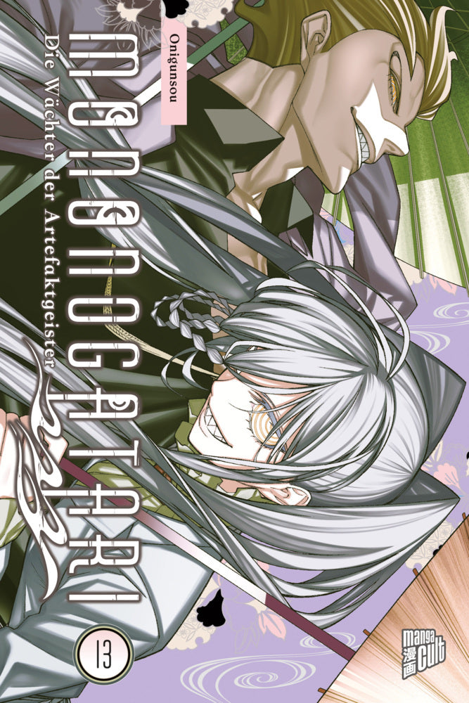 Mononogatari - Die Wächter der Artefaktgeister 13 (Onigunsou)