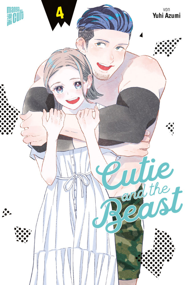 Cutie and the Beast 4 (Yuuhi Azumi)