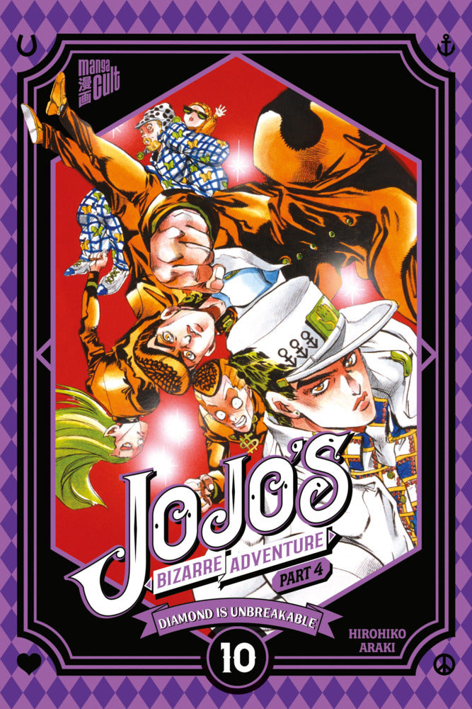 JoJo's Bizarre Adventure - Part 4: Diamond is Unbreakable 10 (Hirohiko Araki)