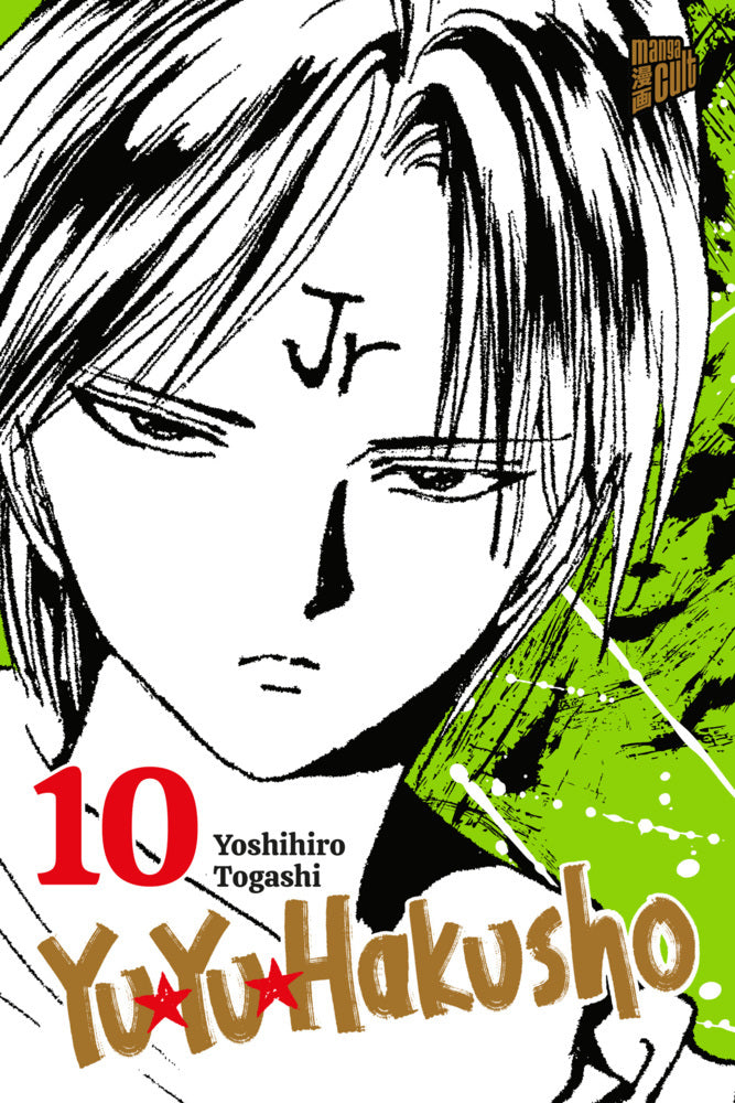 Yu Yu Hakusho 10 (Yoshihiro Togashi)
