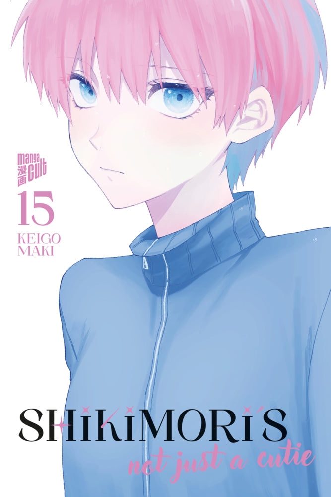 Shikimori's not just a Cutie 15 (Keigo Maki)