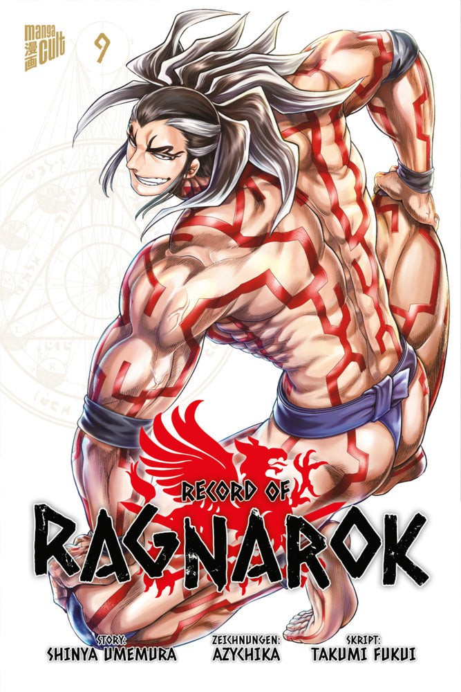 Record of Ragnarok 9 (Shinya Umemura)