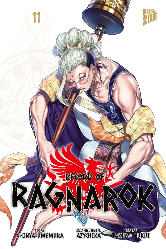 Record of Ragnarok 11 (Shinya Umemura)