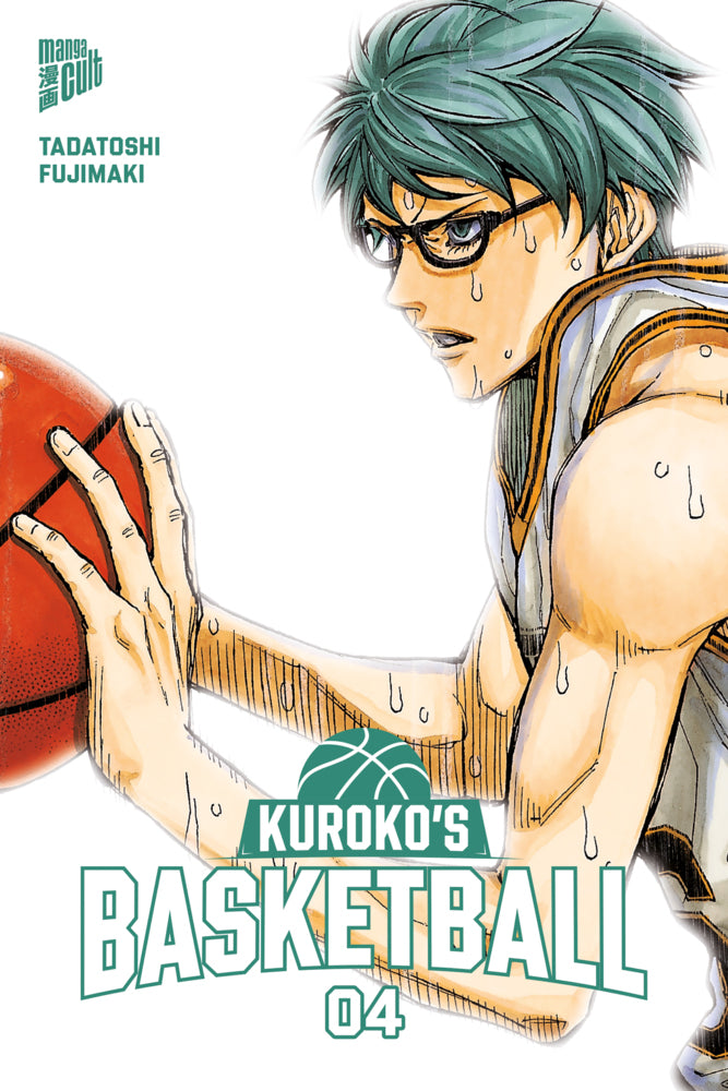 Kuroko's Basketball 04 (Tadatoshi Fujimaki)