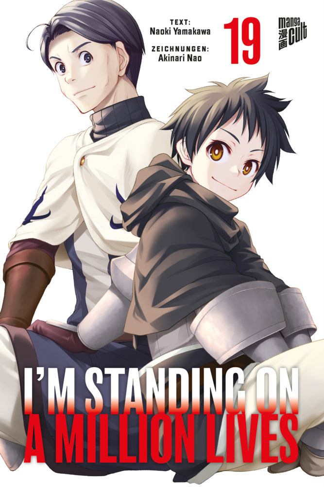 I'm Standing on a Million Lives 19 (Naoki Yamakawa)