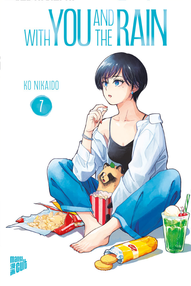With you and the Rain 7 (Ko Nikaido)