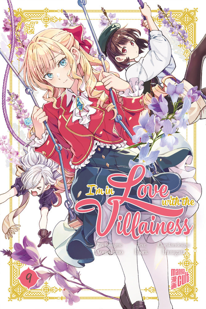 I'm in Love with the Villainess 9 (Inori.)